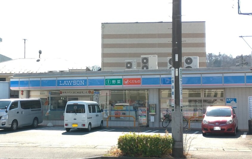 ローソン川崎菅3丁目店(コンビニ)まで275m 小林ハイツ