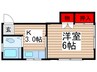 第一トライコ－ポ 1Kの間取り