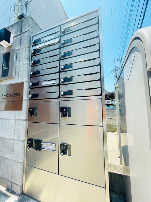 エントランス部分 ゲートタウン矢野口