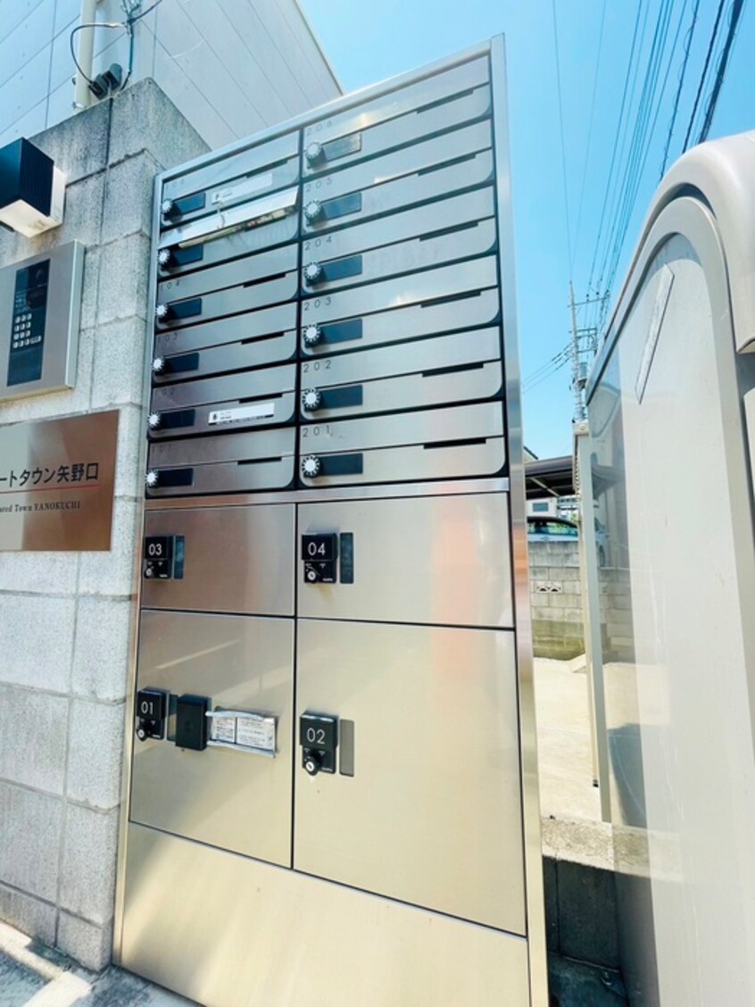 エントランス部分 ゲートタウン矢野口