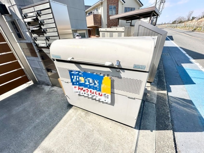 その他 ゲートタウン矢野口