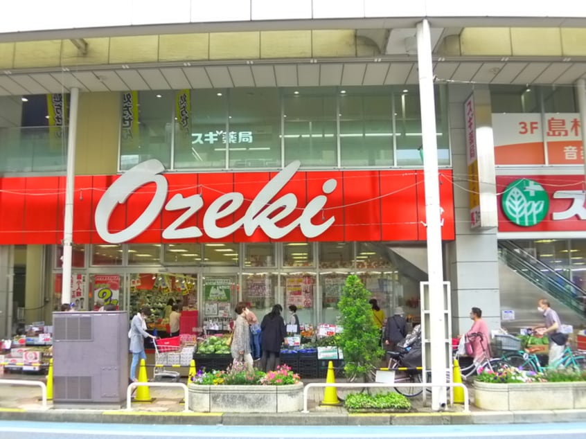 オオゼキ(スーパー)まで323m マノワ－ルアズマ