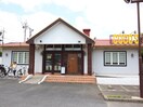 ココス(その他飲食（ファミレスなど）)まで268m アーバンヒル千葉寺