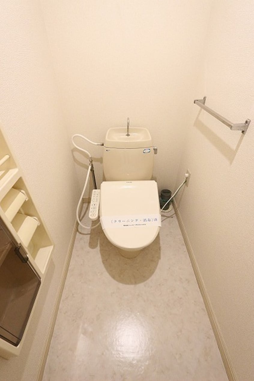 トイレ ブルーパレス深石