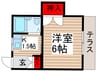 ブル－ハイム 1Kの間取り