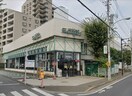 サカガミ　清瀬店(スーパー)まで160m ブル－ハイム