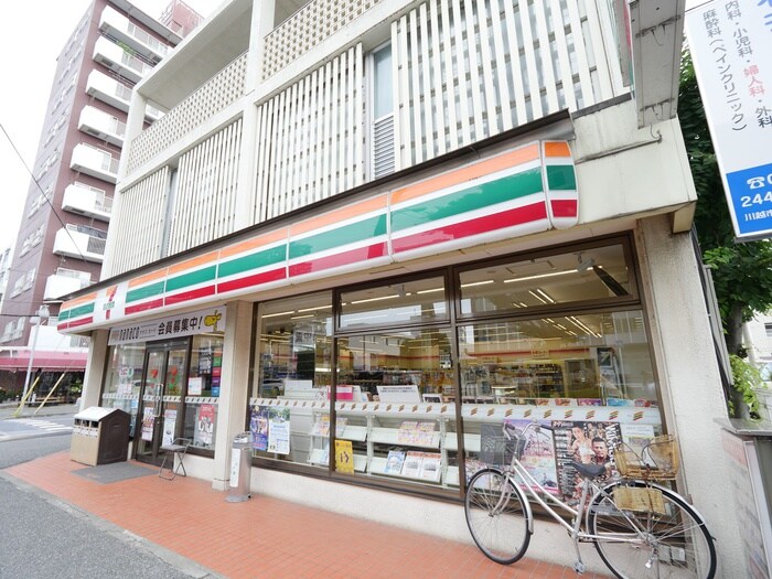 セブンイレブン川越南大塚駅前北店(コンビニ)まで550m ソフィア南大塚