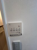 内観写真 ジーメゾン埼玉本郷町