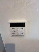 内観写真 ジーメゾン埼玉本郷町