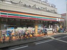 セブンイレブン横浜六角橋２丁目店(コンビニ)まで118m ピュアハウスSINWA
