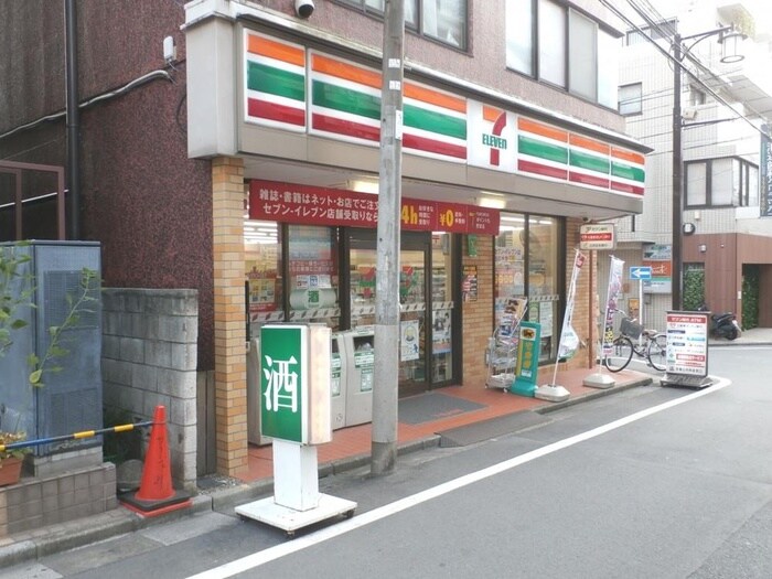 セブンイレブン　下井草店(スーパー)まで304m プランドール