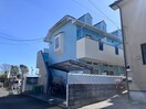 外観写真 さざ波ハウス
