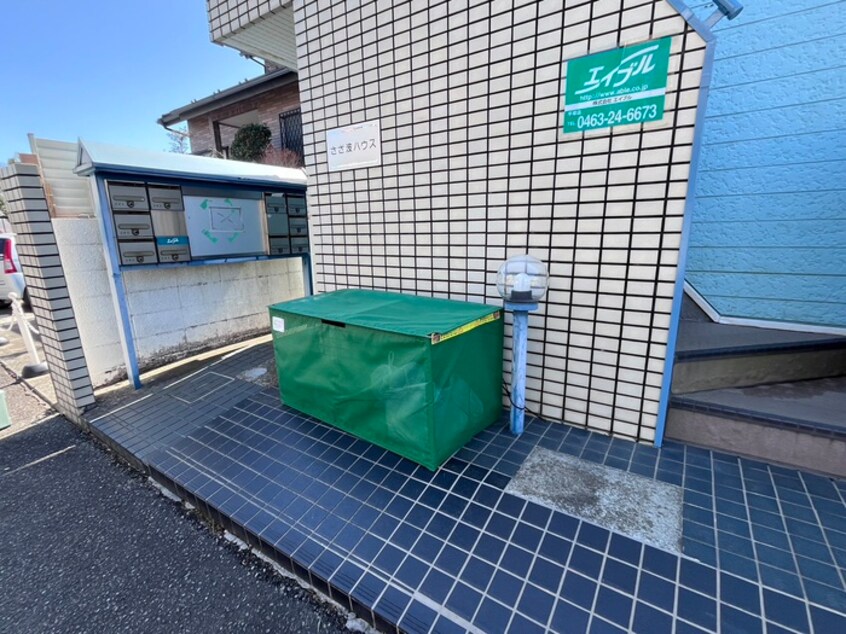 その他 さざ波ハウス