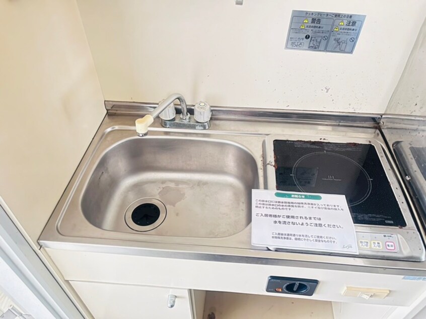 キッチン さざ波ハウス