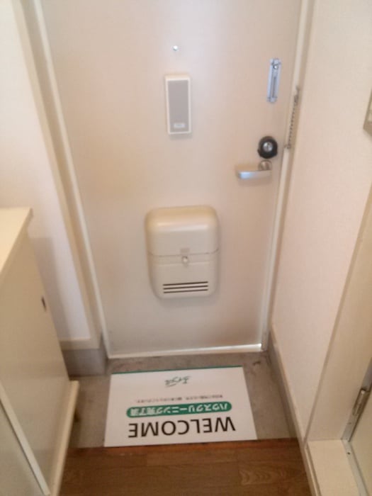 玄関 ハイツたつみ