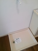 洗濯機置場 ハイツたつみ