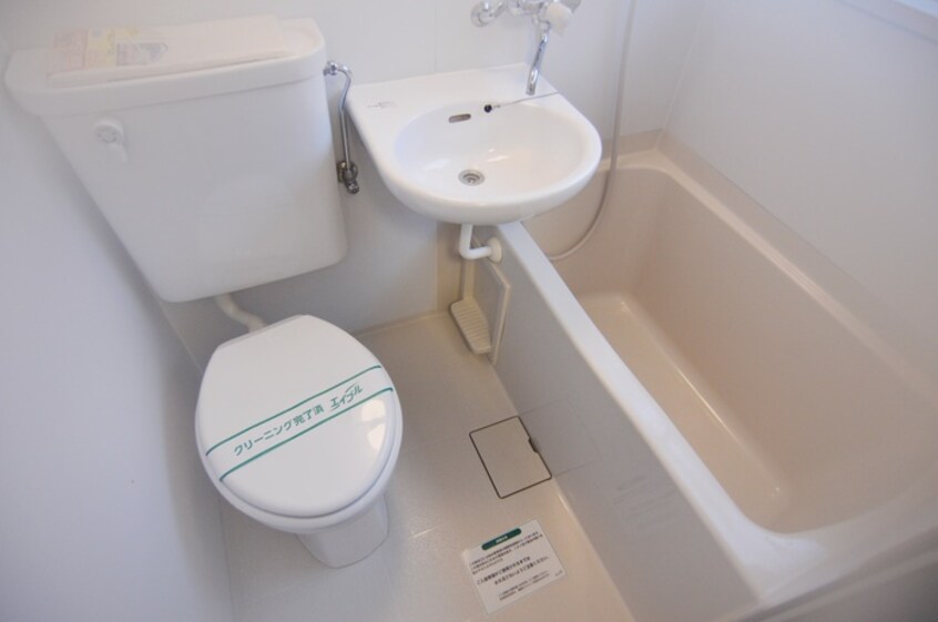 バス／シャワールーム等 泉ハウス