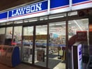 ローソン中延駅前店(コンビニ)まで278m ピースハイツ