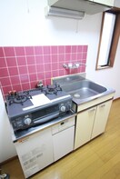 キッチン メゾン多摩川