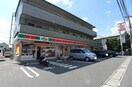 サンクス(コンビニ)まで300m メゾン多摩川