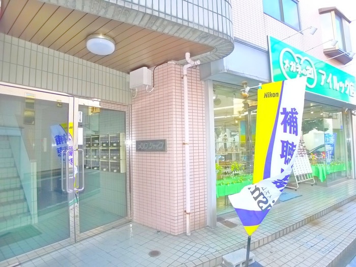 エントランス部分 ﾒｿﾞﾝｼｬｲﾝ