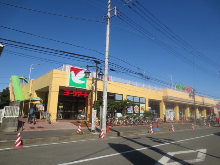 ヨークマート 六会店(スーパー)まで547m ファ－ストシティ－ハウス
