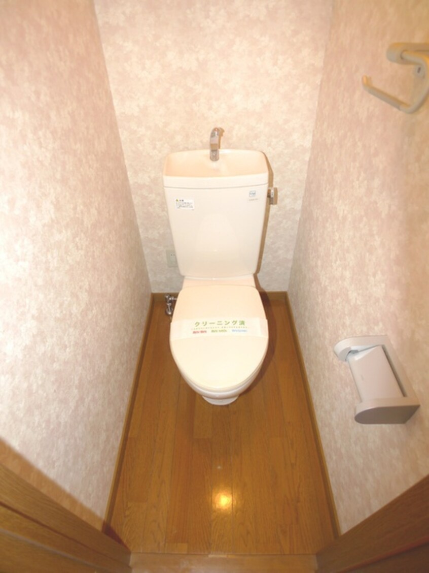 トイレ プレステ－ジ２４