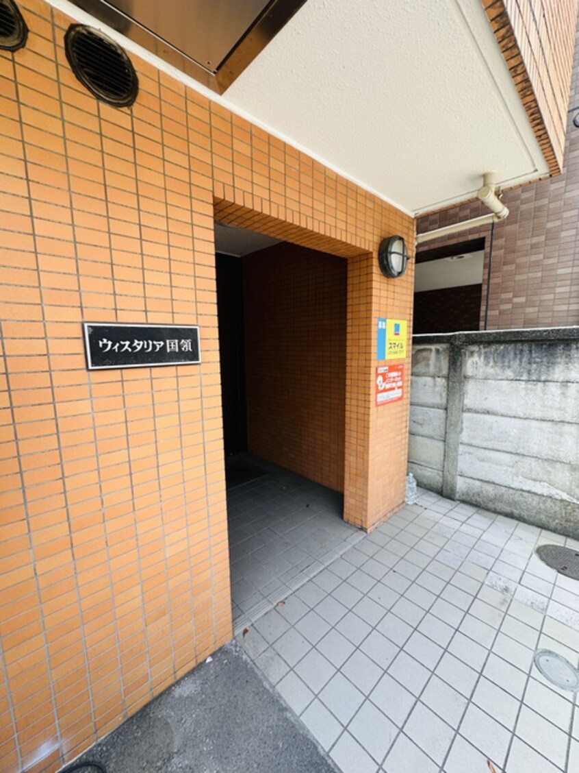 エントランス部分 ウィスタリア国領