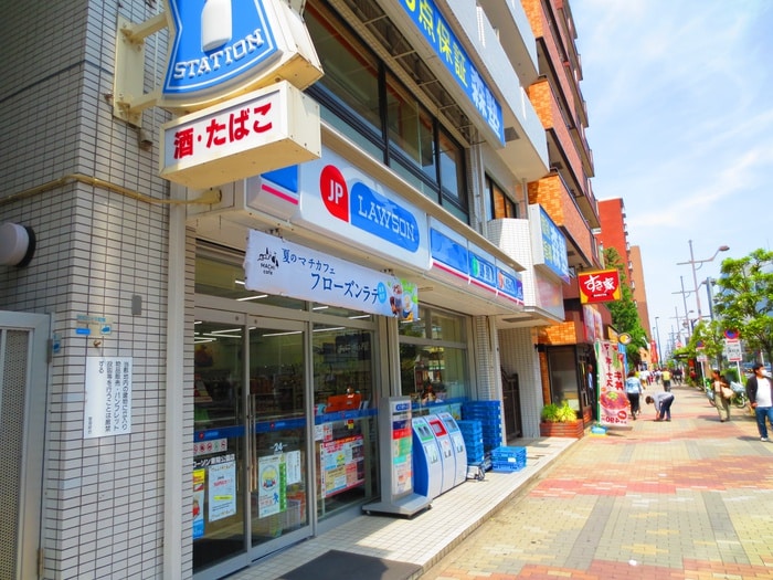 ローソン(コンビニ)まで224m 第三関根ビル