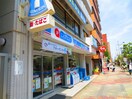 ローソン(コンビニ)まで224m 第三関根ビル