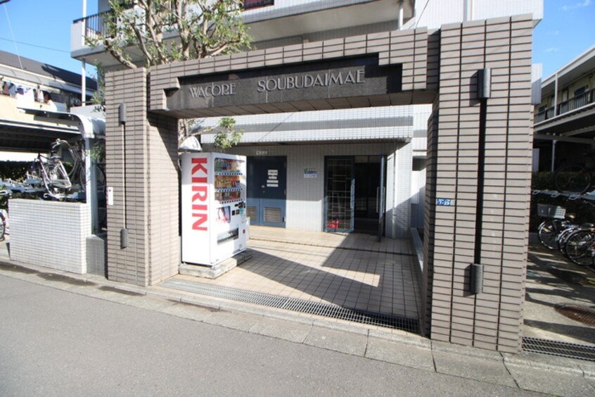エントランス部分 ワコーレ相武台前(404)