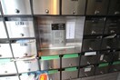 その他 ワコーレ相武台前(404)