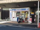 ローソン小机駅前店(コンビニ)まで450m ﾕﾅｲﾄ小机ｽﾃｰｼｮﾝｸﾛｽﾋﾞｰ
