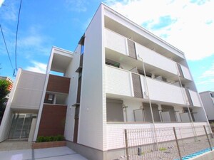 Raffine与野