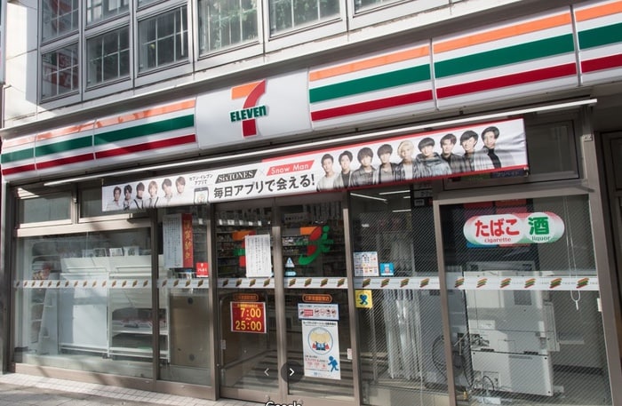 セブンイレブン三軒茶屋東店(コンビニ)まで131m ラ　メゾン　シャルマンテ