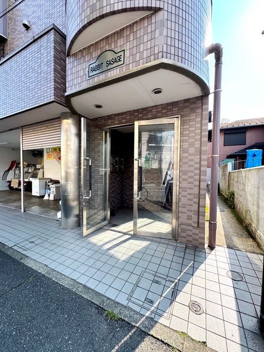 エントランス部分 ラビットササゲ