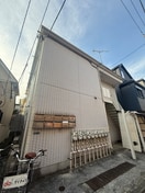 外観写真 中延ハイツ