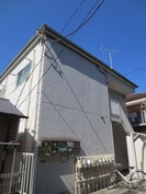 中延ハイツの外観