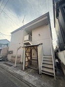 周辺環境 中延ハイツ