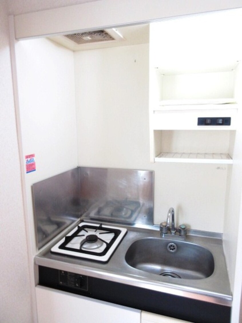 キッチン 中延ハイツ