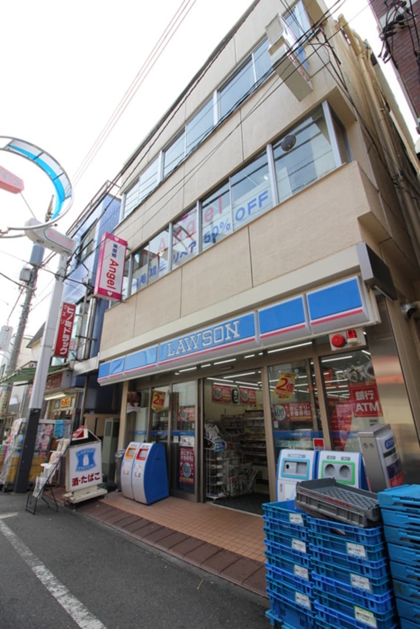 ローソン荏原中延駅前店(コンビニ)まで240m 中延ハイツ