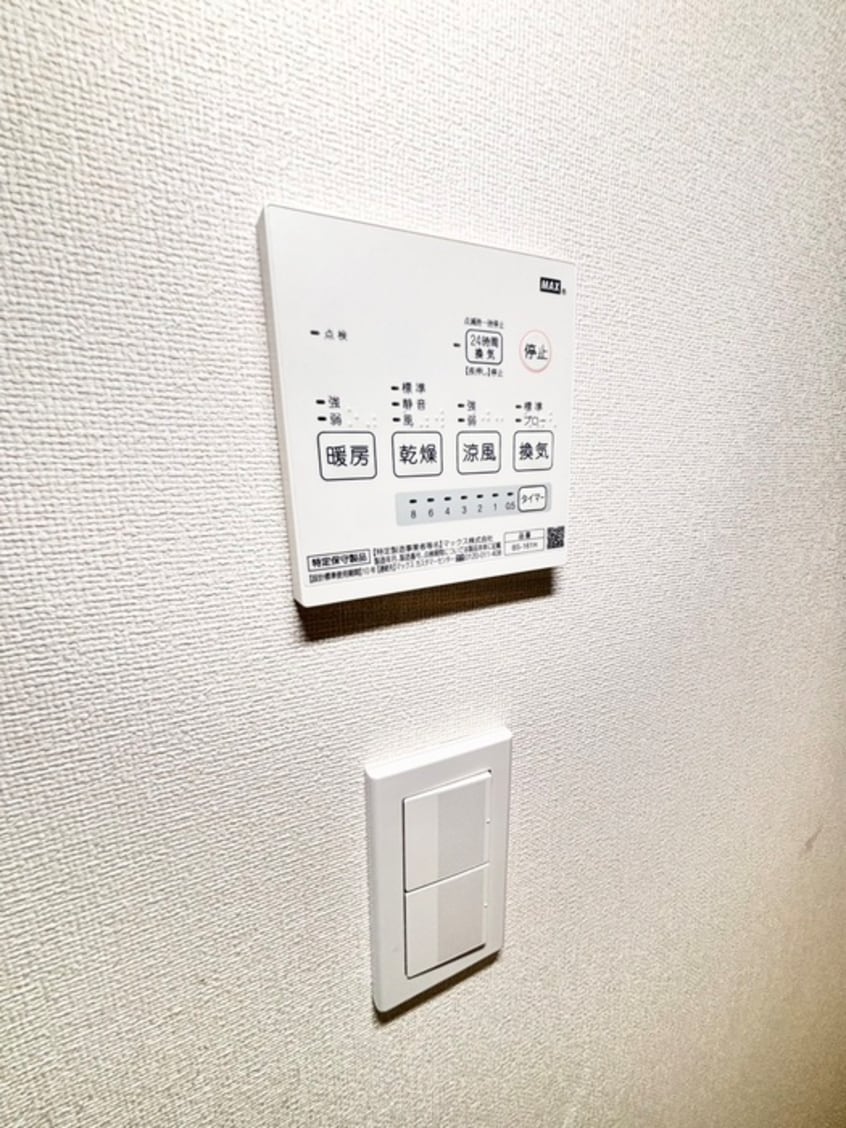 廊下 G・Aヒルズ藤ヶ丘