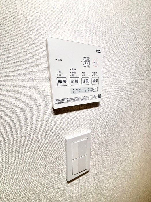 廊下 G・Aヒルズ藤ヶ丘