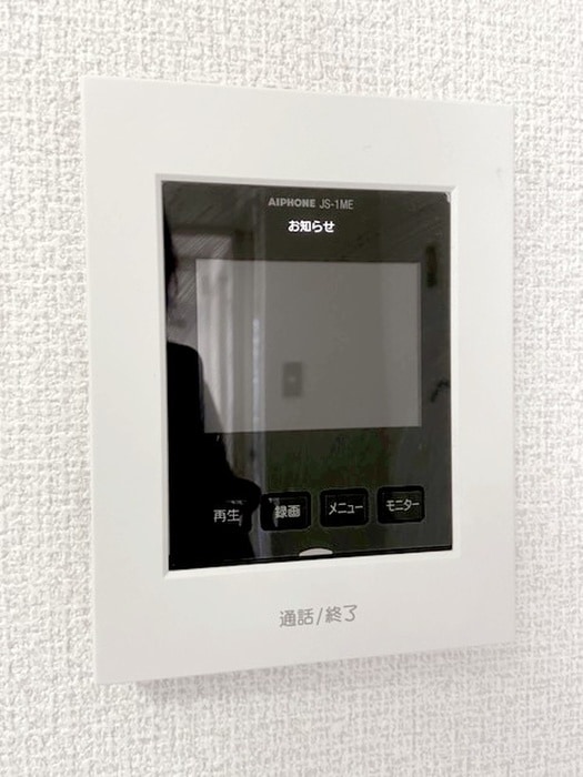 内観写真 ＦＯＮＴ４５