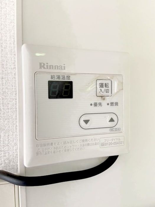 内観写真 ＦＯＮＴ４５