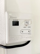 内観写真 ＦＯＮＴ４５