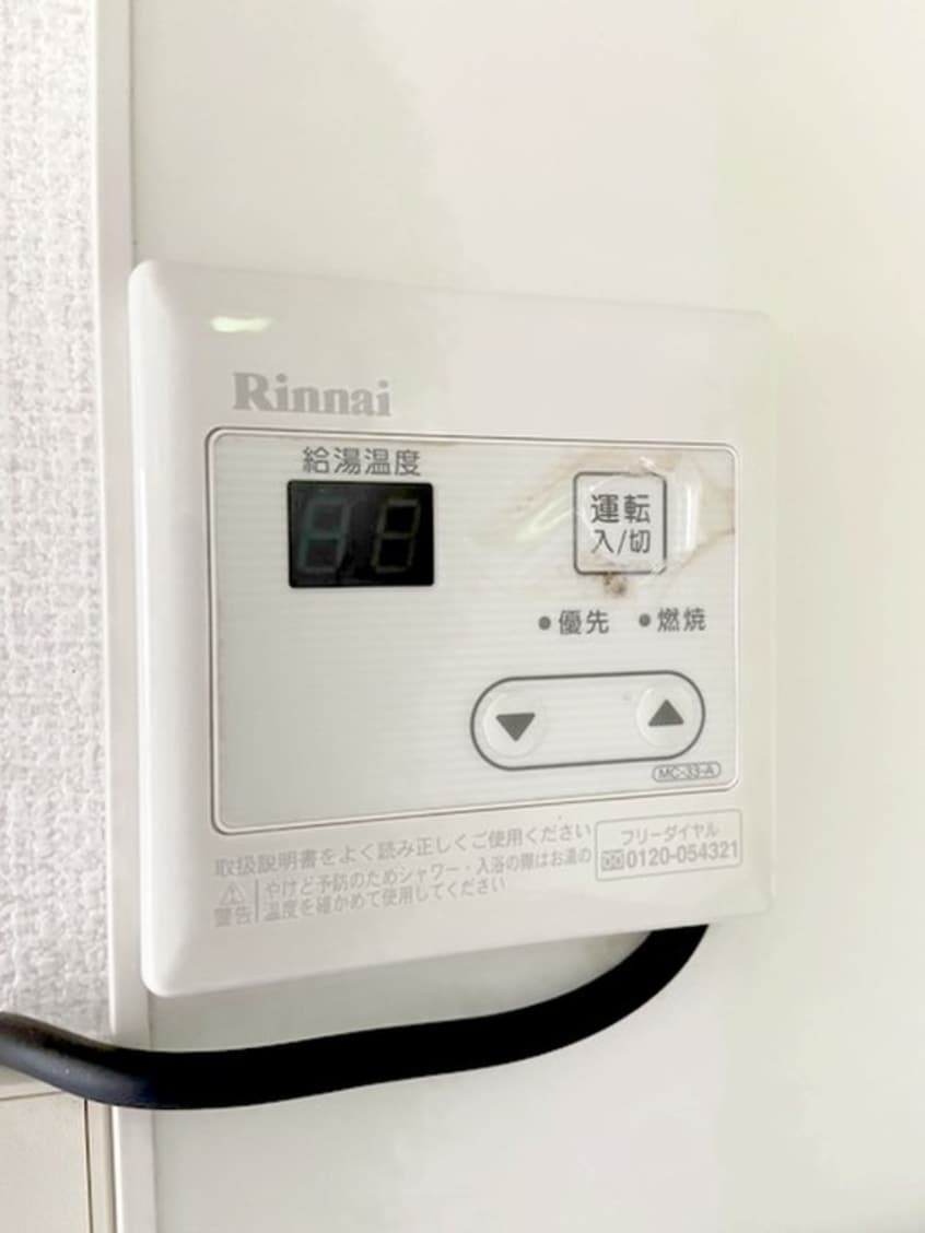 内観写真 ＦＯＮＴ４５