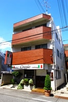 美義ビルの外観