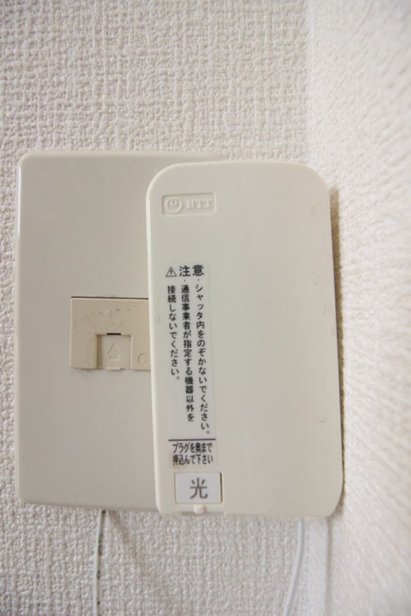 内観写真 ＡＮＤＯ ＧＲＥＥＮ ＨＥＩＭ