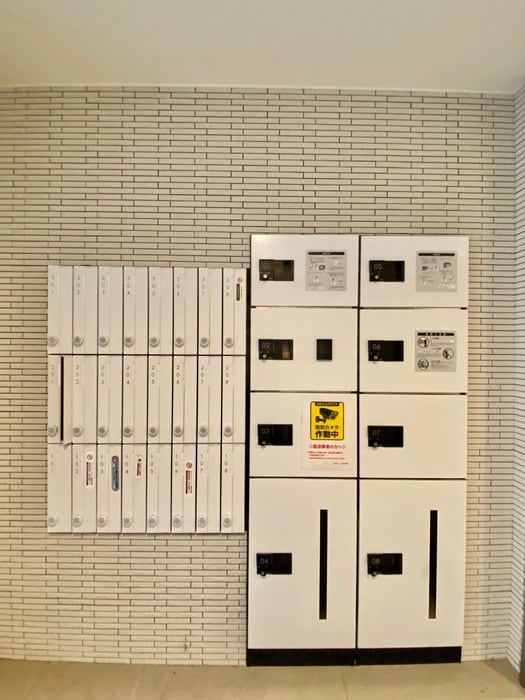 建物設備 ヴィラデジョワ浦和白幡